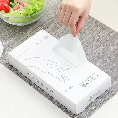 100 disposable gloves thickened transparent food catering beauty salon hand mask eating lobster gloves