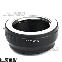 MD-FX Adapter Ring Minolta MC MD Lens to Fuji Micro Single XE1 XE2 XE3 XT20 Body