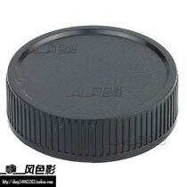 M42 lens back cover Plastic M42 back cover M42 lens special back cover 42mm*1 Luo mount lens back cover