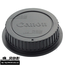 Canon Camera Lens Back Cover 5D3 7D2 6D2 70D 760D 600D 550D 800D Lens back cover