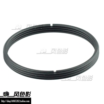 M39-M42 adapter ring M39 L39 39mm lens turn M42 adapter ring change mouth magnifying head etc