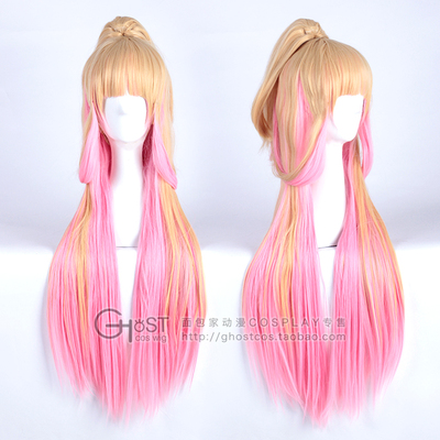 taobao agent Bakery cos golden gradient pink hair wig king King Glory Gongsun Li Phantom dance exquisite ears