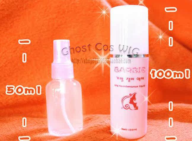 Entretien pour perruques - Ref 266290 Image 7