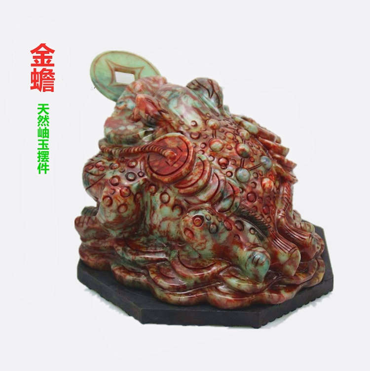 Large Xiuyu Golden Toad Ornament Golden Cicada Toad Home Living Room Entrance TV Cabinet Store Opening Cashier Decoration