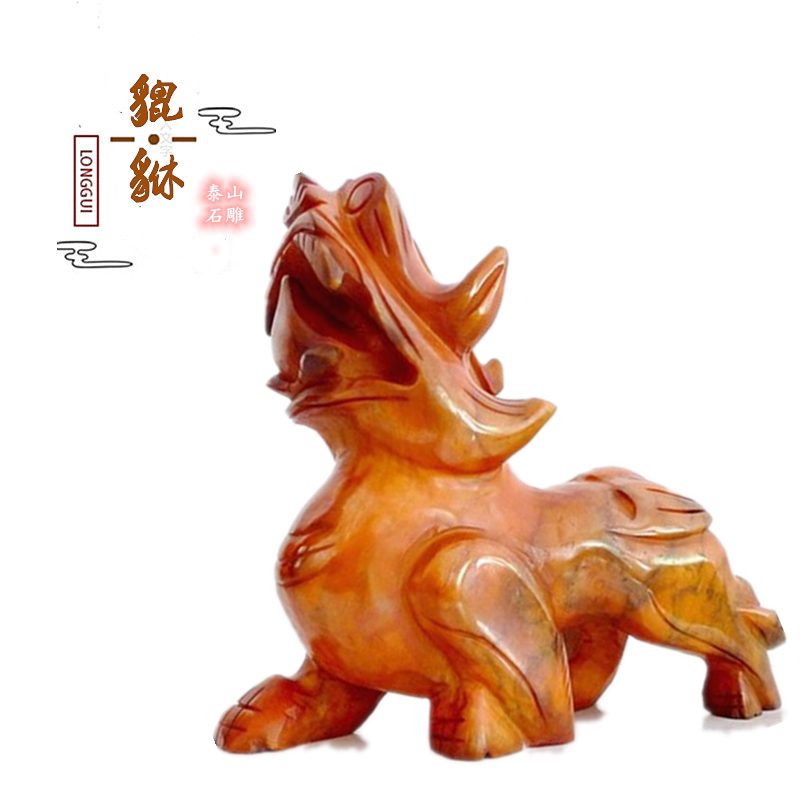 Taishan Hongyu Stone Stone Carving and Fortune Grand leopard A pair of swing pieces Original stone Living room Xuanguan Office Store Opening Gift-Taobao