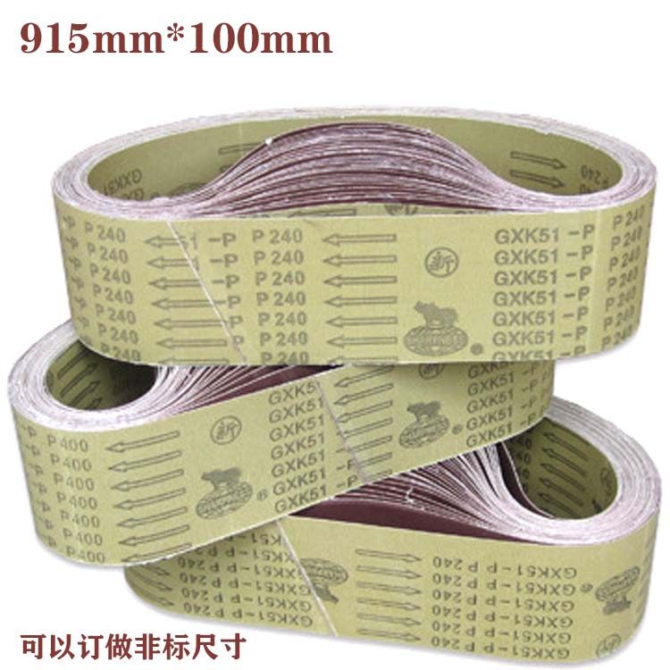 Sand belt machine sand belt 915 * 100MM flat sand belt machine sand with woodworking sand belt support for booking