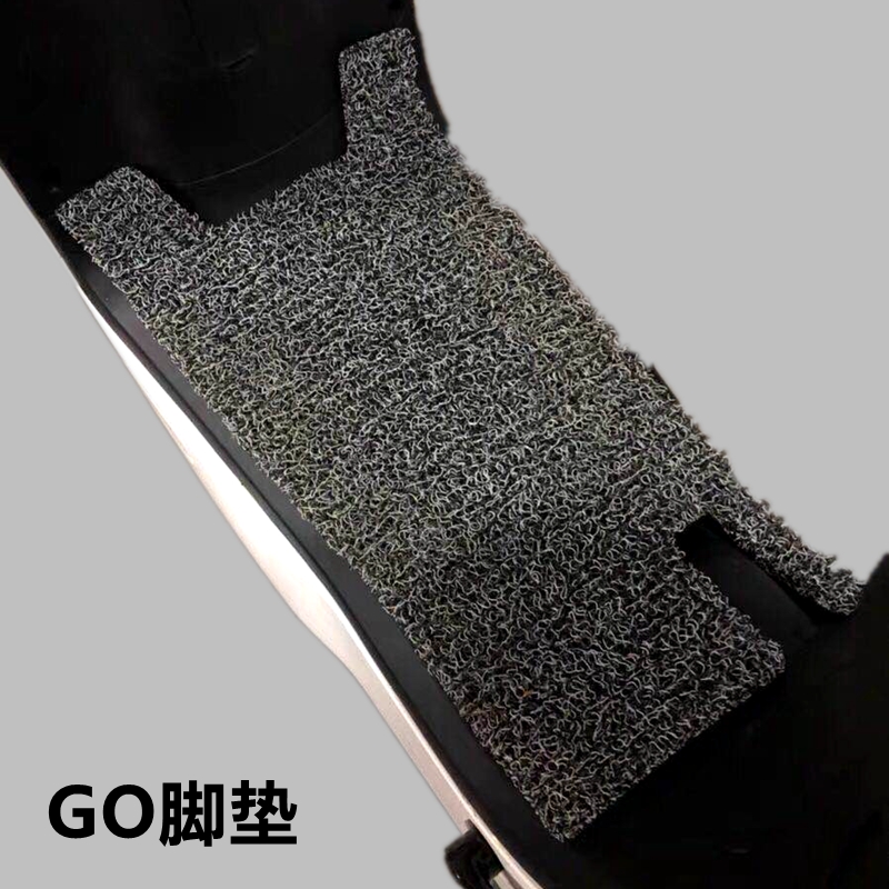 Suitable for calf G0 electric car anti-slip foot mat GOVA G0 pedal cushion silk ring pedal cushion pedal cushion