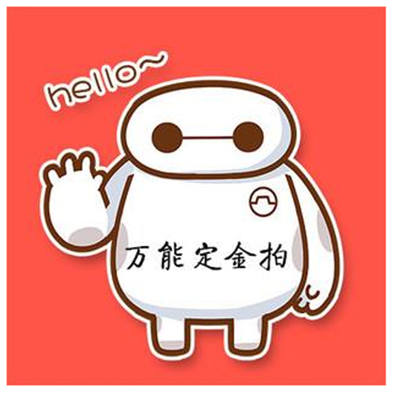 Deposit - Freight Difference - Tailgate Connection