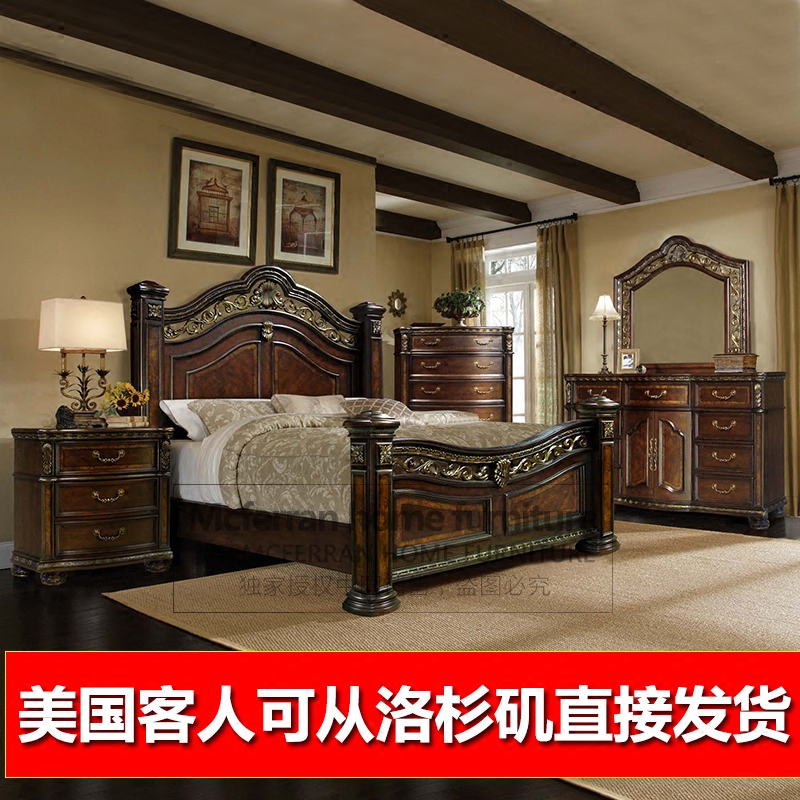 American Solid Wood Bed Retro Made Old Emperor Bed Vintage Double Man Bed Master Bedroom Lavish Luxury Wedding Bed Log Carved Bed
