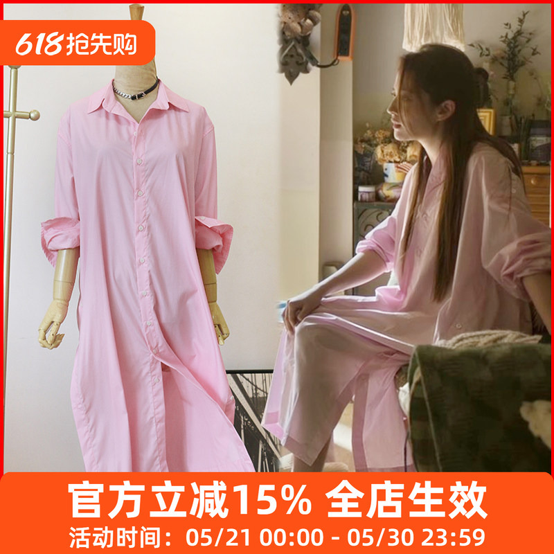 Rose Liu Yifei Huang Yimei Celebrity Style Pink Dress Women's Autumn Maternity Loose Age-Reducing Shirt Long Dress