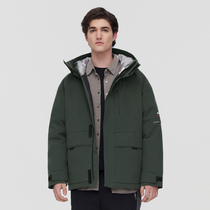 Bourgendon Overalls Wind down clothes Mens short Lions Even hat Youth fashion trendy goose down winter handsome jacket jacket