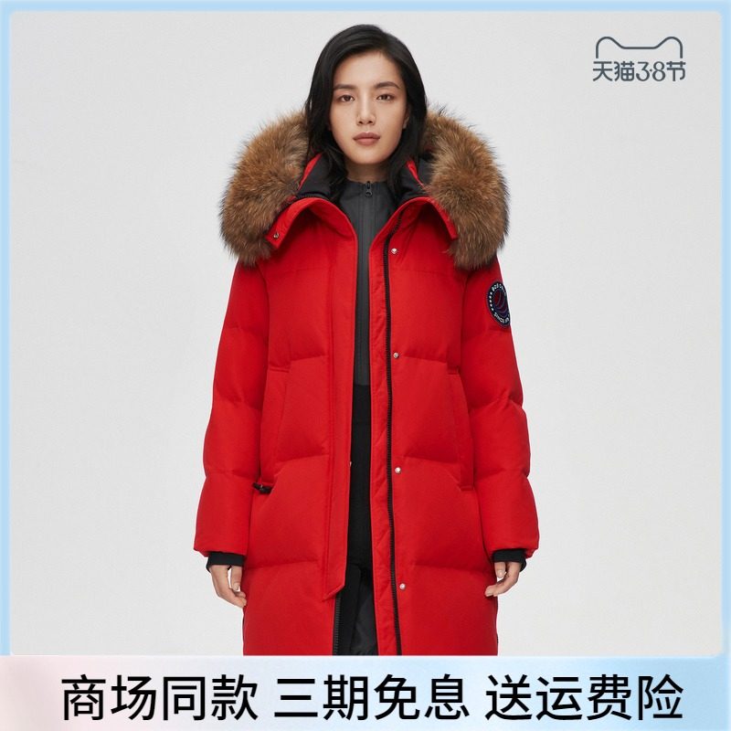 2021 New wave Division den down jacket Women's medium long version goose down thickened Warm Fur Collar Extremely Cold Coat Winter