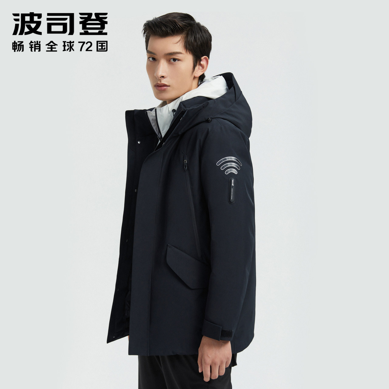 (GORE-TEX) Bosideng Down Jacket Men's Short Heat Storage Windproof Goose Down Cold Protection Winter B00142219