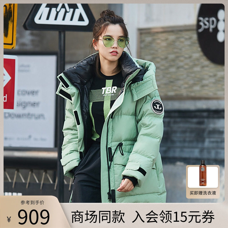 Bosideng down jacket women's new Korean version of the small tooling wind loose warm winter jacket B00143422F