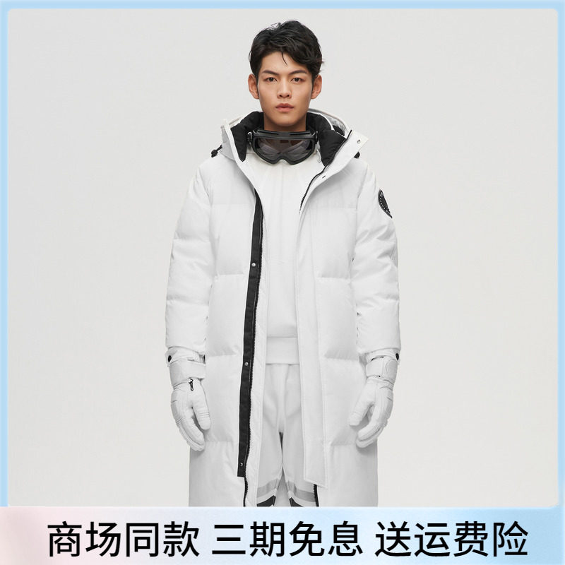 2021 new wave division den down clothes men's medium long version of extremely cold series goose down Northeastern thickened outdoor windproof winter