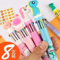 Primary school girl heart third grade ballpoint pen students use childrens gel pen learning supplies creativity 0 5 cute