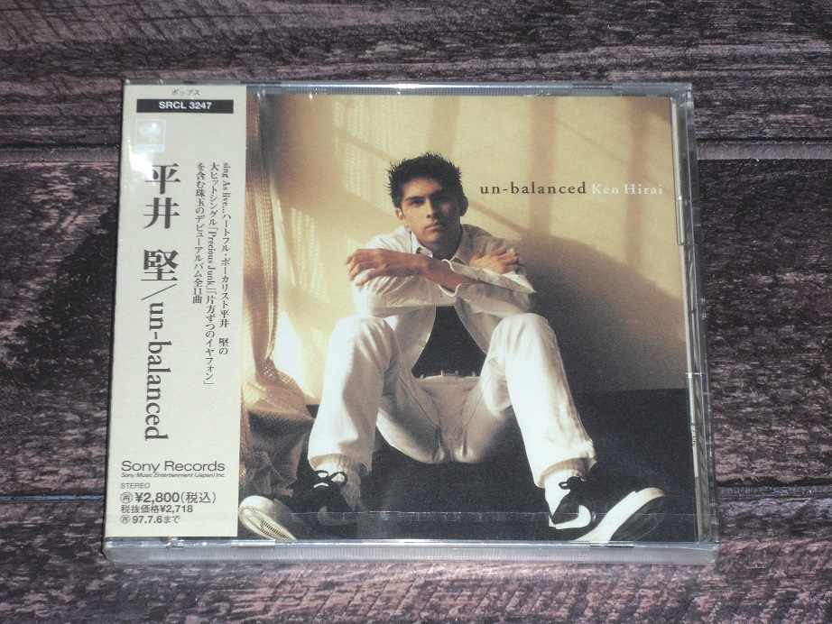 【値下げ中】平井堅　CD,DVD(2000年代頃)&公式グッズ　大量まとめ売り 2025年最新】Yahoo!オークション -平井堅(タレントグッズ)の中古