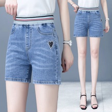 2024 Summer New Thin Elastic Waist 3/4 Denim Shorts Women's Slimming Elastic High Waist Washed Straight Leg Pants