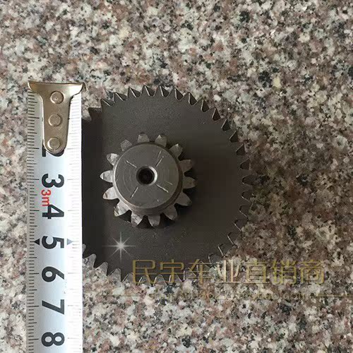 Big bull ATV bốn bánh phụ kiện off-road Động cơ cần số sang số Sửa đổi xe máy karting moto điện trẻ em