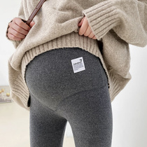 Pregnant women leggings high waist belly pants autumn and winter wear trousers cotton pregnant women pants plus velvet slim tide mother casual pants