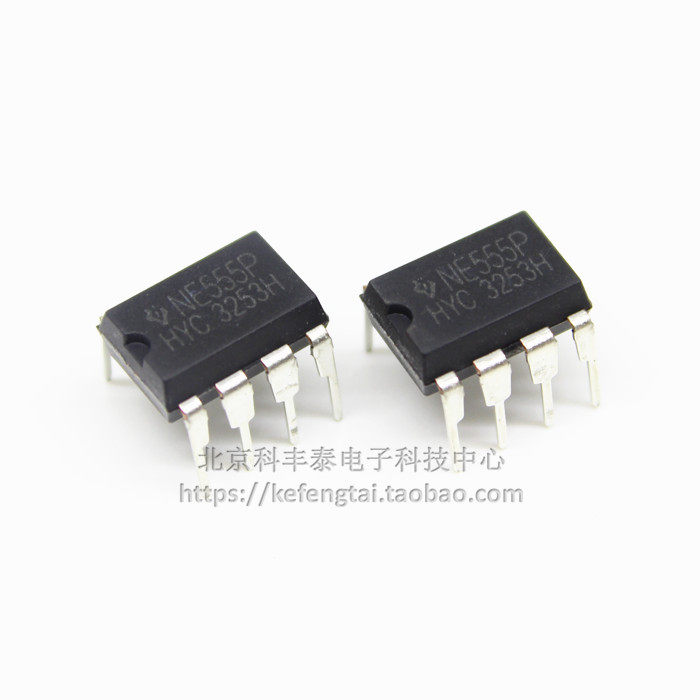 Long-term supply NE555 NE555P DIP8 bipolar timer domestic original quality assurance can be shot directly