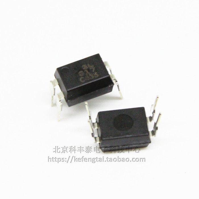 Billion photocoupled EL817C photocoupled transistor output photocoupler high - speed photocoupler