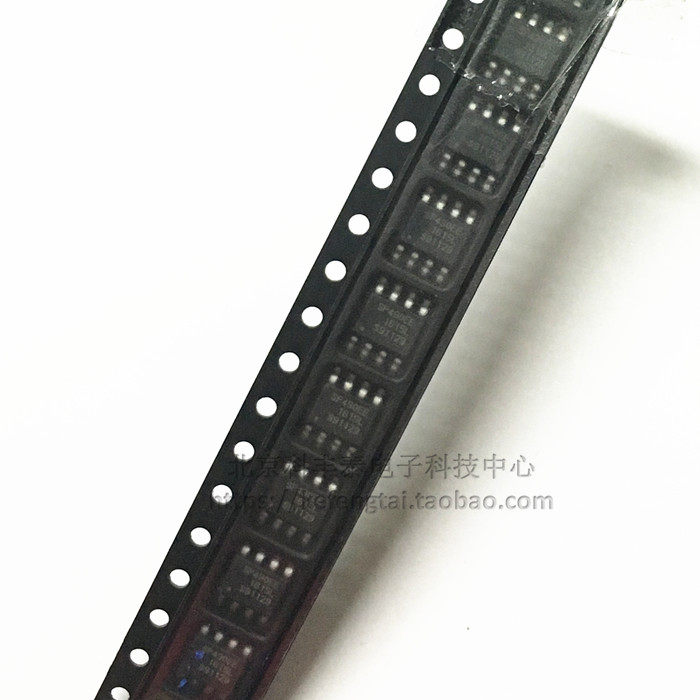 SMD SP490EEN SOP8 chip transceiver RS-485 brand new original