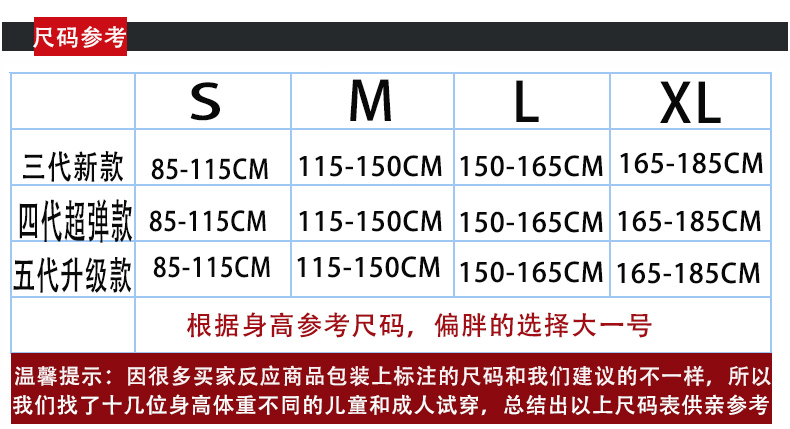 Vòng bơi người lớn trẻ em bơm hơi phao unisex cậu bé gái phao cứu sinh người mới bắt đầu bơi dày Lebao phao đỡ cổ cho bé