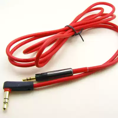 HD598 Ledong big steamed buns Small steamed buns M40x M50X K450 Q460 K480 Headphone upgrade cable