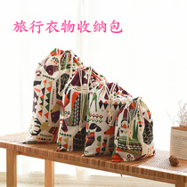 Travel storage cartoon clothing clothes bag Canvas drawstring bag Portable sub-packing bag drawstring dust bag Luggage bag