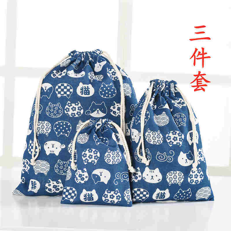 Three-piece set pocket cotton and linen travel storage bag pocket underwear luggage clothing storage and dust bag