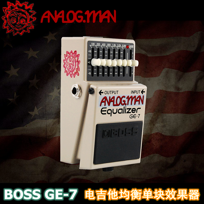 Analogman boss eq Clearance