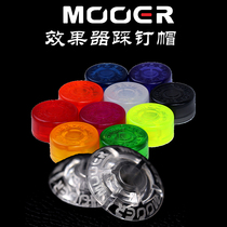 MOOER Magic ear integrated combination single block effect transparent mushroom color candy switch nail cap anti-wear