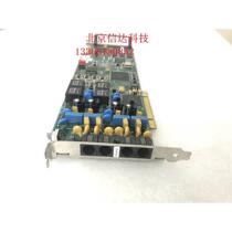 Intel Dialogic card VX 41 tone JCT-LS fax phone recording voice card bargaining