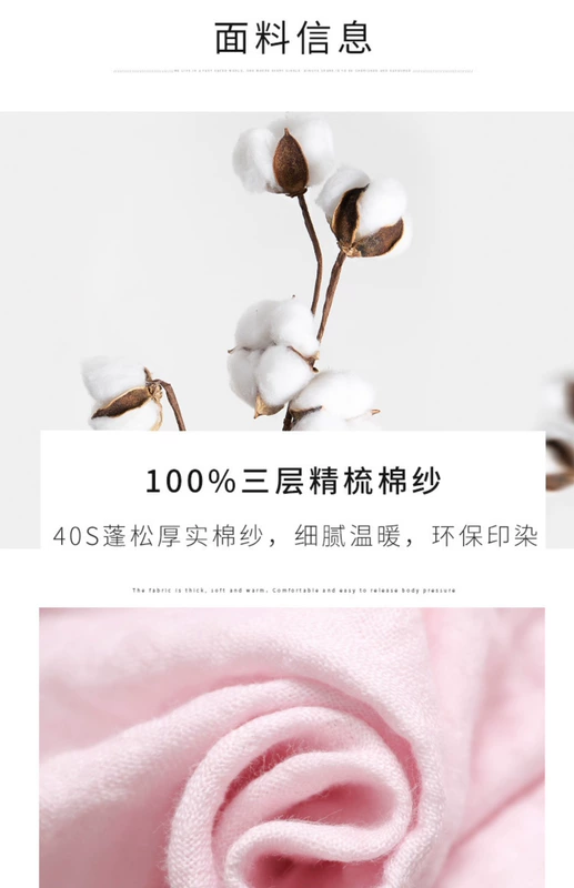 Bộ đồ ngủ cotton dài tay mới tiêu chuẩn của Mỹ