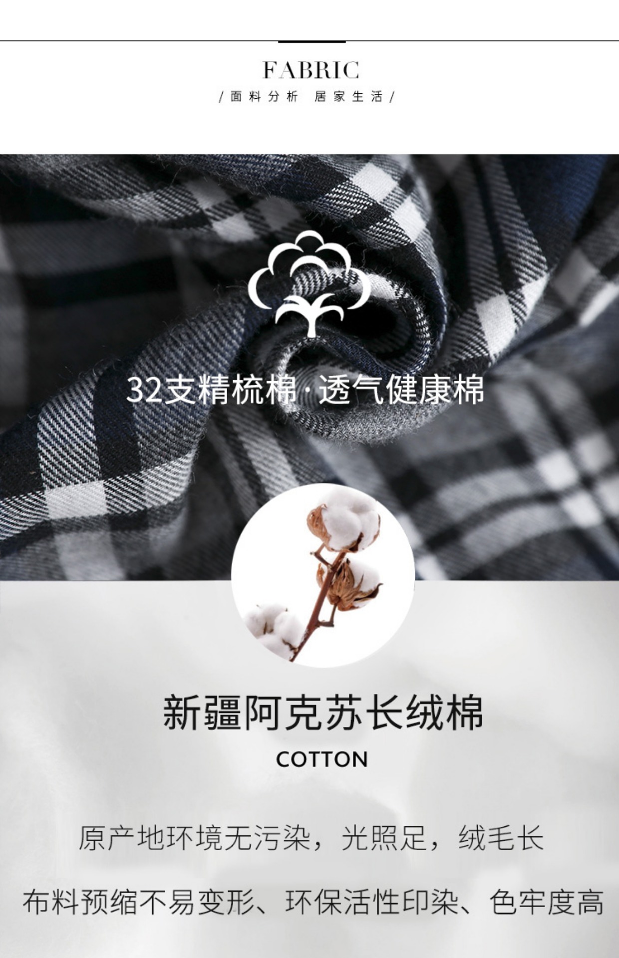 Bộ đồ ngủ tiêu chuẩn của Mỹ dành cho nữ mùa đông dày ba lớp cotton ấm áp đôi kẻ sọc phục vụ nhà phù hợp với nam giới do bo