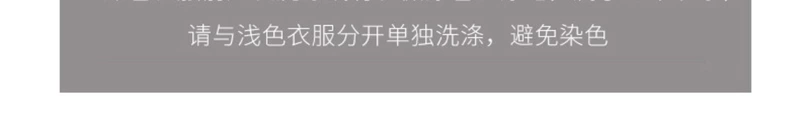 Bộ đồ ngủ nhung san hô tiêu chuẩn Mỹ phù hợp với nữ mùa đông dễ thương dày ấm có thể mặc áo trùm đầu hoạt hình flannel dịch vụ tại nhà