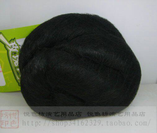 Extension cheveux - Chignon - Ref 248275 Image 5