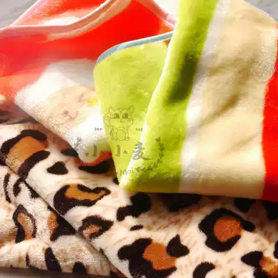 Demon King Golden Flower Squirrel Honey Sabre Warm Coral Velvet Quilt Blouse Winter Hammock Plus Velvet