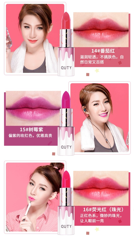 Qiao Di Shanghui Sweetheart Time Lipstick Lollipop Son môi không dễ đổi màu Cà chua thối Màu đỏ Douyin Màu đỏ thuần cùng một phong cách - Son môi