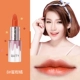 Qiao Di Shanghui Sweetheart Time Lipstick Lollipop Son môi không dễ đổi màu Cà chua thối Màu đỏ Douyin Màu đỏ thuần cùng một phong cách - Son môi