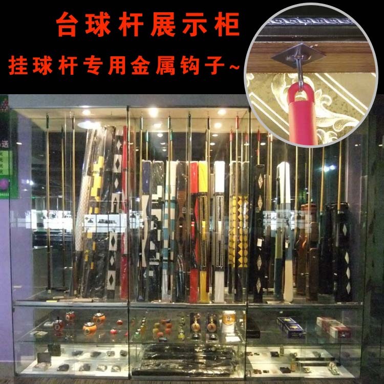 Table Tennis Supplies Big Total Accessories Equipment Counter Ball Rod hanger Hook Billiard trainer Hook Table Ball Trainer