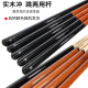 Billiards punching and jumping one-piece billiard cue punching rod mysterious small steel cannon violent kick-off cue billiards jumping rod tie rod fried rod