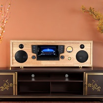 Volkswagen Toyota Honda Hyundai Kia Ford car CD machine modified home audio all-in-one chassis with speaker vu meter