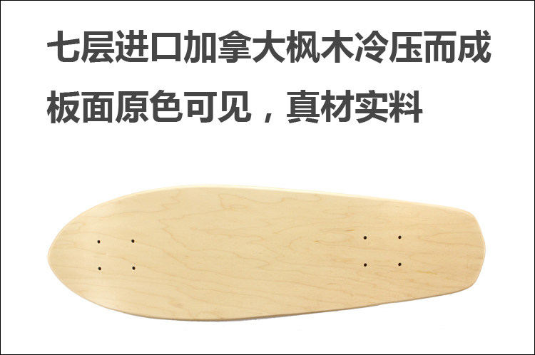 Skateboard pour homme femme - Ref 2597287 Image 25