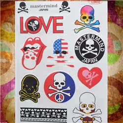 Skate pour homme femme MKLONG    - Ref 2596111 Image 17