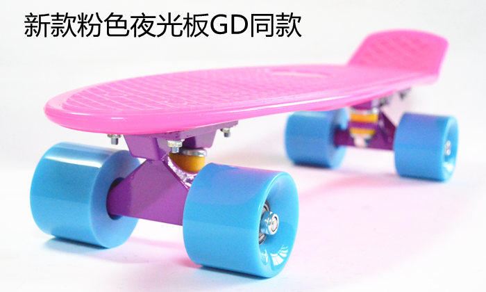 Skateboard pour homme femme MKLONG    - Ref 2597252 Image 31