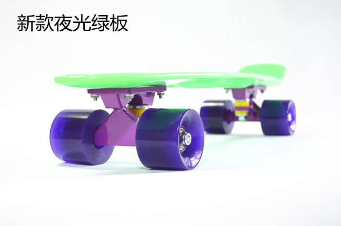 Skateboard pour homme femme MKLONG    - Ref 2597252 Image 29