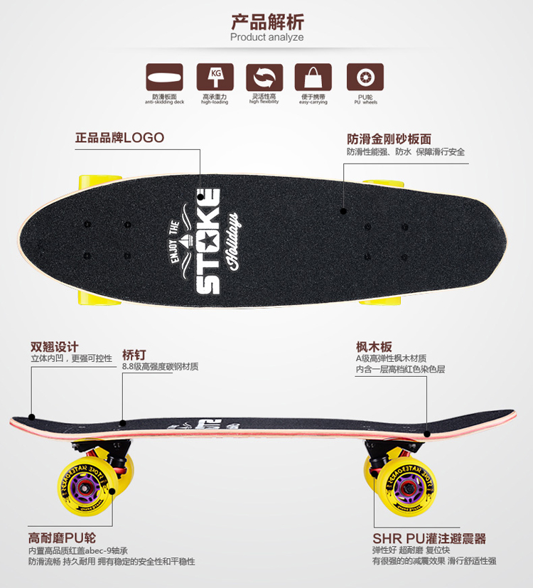 Skate pour homme femme enfant - Ref 2592780 Image 15