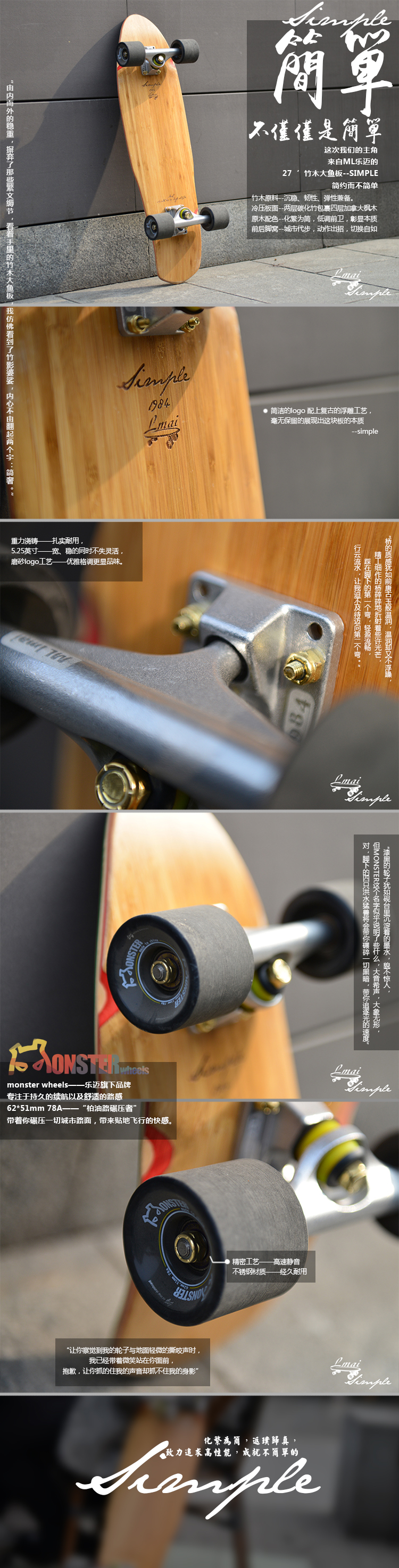 Skate pour homme femme enfant - Ref 2592730 Image 11